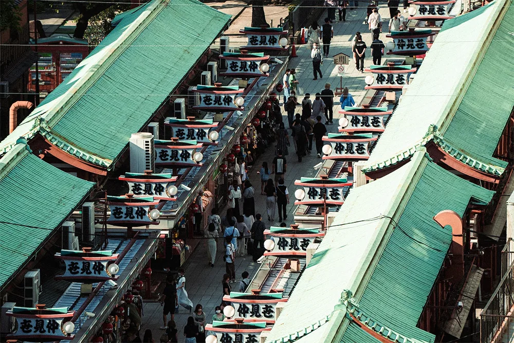 Senso-ji, Tokio